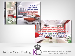 Malaysia ● Perak ● Ipoh ● Kampar ● Name Card Printing ● Business Card Printing ● Delivery Service 27