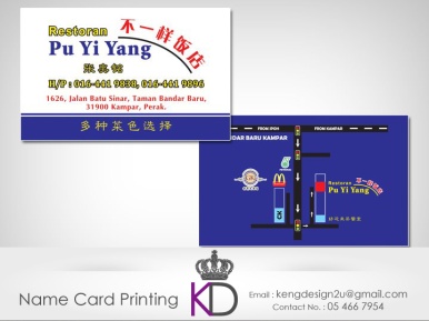 Malaysia ● Perak ● Ipoh ● Kampar ● Name Card Printing ● Business Card Printing ● Delivery Service 30
