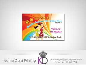 Malaysia ● Perak ● Ipoh ● Kampar ● Name Card Printing ● Business Card Printing ● Delivery Service 98